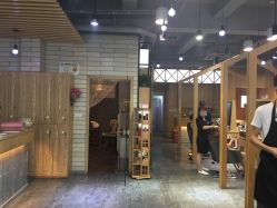 -心联护肤造型