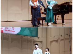 -中央音乐学院歌剧音乐厅