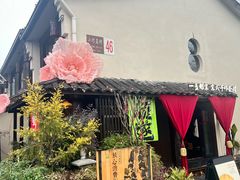 -小河直街历史文化街区