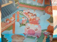 -爸爸糖吐司面包(大连高新锦辉商场店)