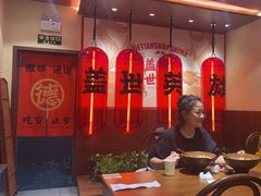-德天顺盖码饭(人民西路店)