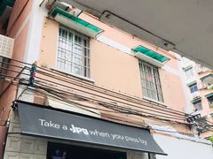 门面-JPG coffee(广州体育西店)