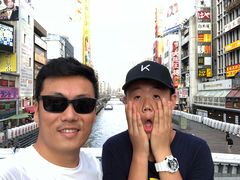 -蟹道乐(道顿堀本店)