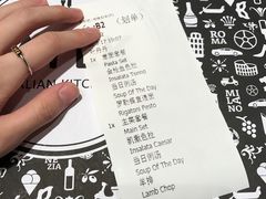 -MYLK意式小厨(熙地港店)