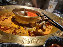 特色美蛙-哥老官重庆美蛙鱼头(龙湖杭州金沙天街店)