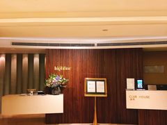 -城市露台景观餐厅(淮海路店)