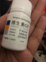 -康颜SPA自然疗愈皮肤管理中心