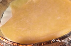 Fragrant Noodle Pancake