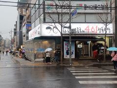 -401餐厅(弘大店)