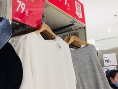 -优衣库(石家庄裕华万达广场店)