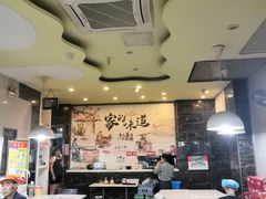 大堂-南京点赞小馆