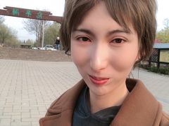-绿堤公园