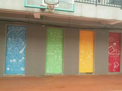 -上海市黄浦区巨鹿路第一小学