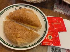 -香港新曜记茶餐厅(星耀城店)