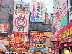 -心斋桥