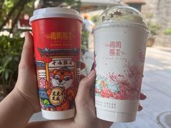 -鸡鸣赐茶(鸡鸣寺路店)