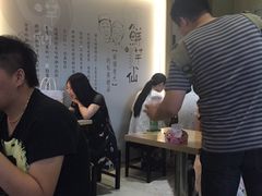 -鲜芋仙(南开大悦城店)