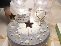 -丁先生蛋糕·品质鲜作(桐梓林店)