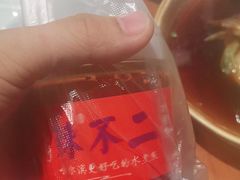 -辣不二地道川菜(汉水路店)