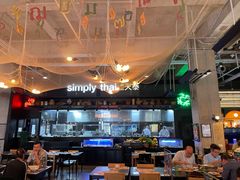 大堂-simply thai天泰(长泰广场店)