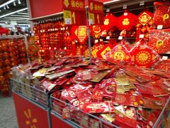 -沃尔玛超市(武侯店)