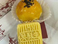 原味绿豆糕-吴酥生宫廷酥饼(玉兰路店)