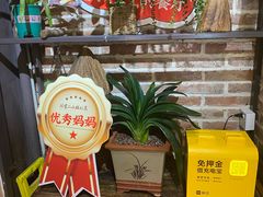 -周家二小姐的菜(西津渡店)