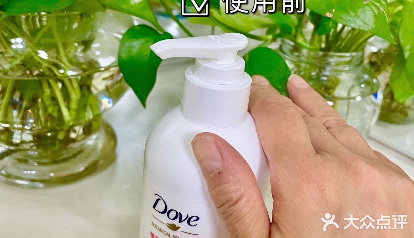 冬季皮肤护理｜多芬植萃发酵甄选身体乳测评