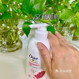 冬季皮肤护理｜多芬植萃发酵甄选身体乳测评