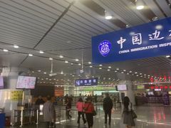 -珠海拱北口岸