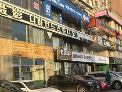-劳顶笨咖啡(丽水宜家店)