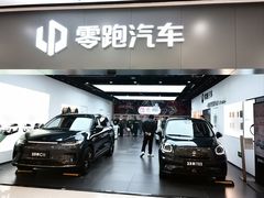 -万达广场(泰安泰山店)