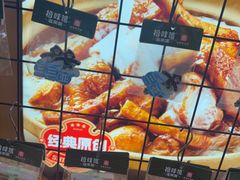 -拾味馆·海南菜(万达店)