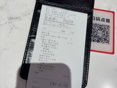 -必胜客(安吉浙北店)