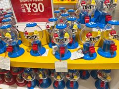 -m豆巧克力世界(上海世茂广场店)