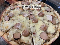 手工松露香肠披萨-酒池星座(深圳湾后海汇店)