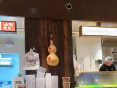-北丐先生·野馄饨烧烤(泰达E街区店)