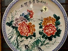 -禄源公·老莞诚饭店