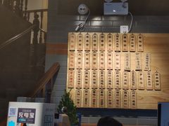 -乔家栅(襄阳南路店)