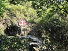 -宁波市保国寺古建筑博物馆