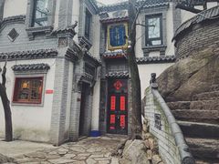 -老张烤羊(王哥庄店)