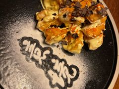 -檐下风铃酒馆
