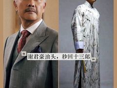 -华谊兄弟影院(IMAX洋桥店)