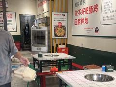 -晓彭肥肠鸡·泡椒鸡火锅(水木天地店)