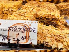 -爱德顺糕点食屋(利民道店)