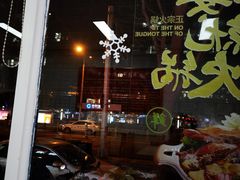 -华天新川面馆(闹市口店)