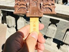 -张学良旧居陈列馆