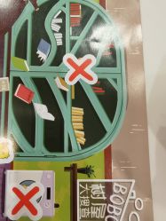 -小鸡哆哆故事屋·儿童乐园(嘉里城店)