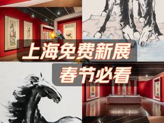 -中华艺术宫(上海美术馆)