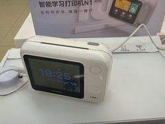-盒马X会员店(上海森兰商都店)